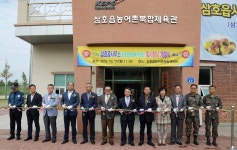 보도/해명자료 < 영암소식 < 열린군정 < 영암군 영암군청