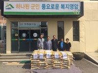 보도/해명자료 < 영암소식 < 열린군정 < 영암군 영암군청