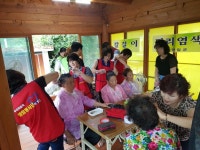 보도/해명자료 < 영암소식 < 열린군정 < 영암군 영암군청