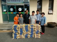 보도/해명자료 < 영암소식 < 열린군정 < 영암군 영암군청