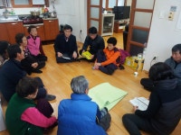 금정면 동절기 경로당 일제점검 이미지 1의 확대이미지 - 원본 보기 팝업창
