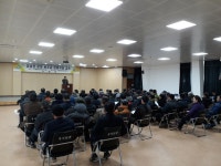 보도/해명자료 < 영암소식 < 열린군정 < 영암군 영암군청