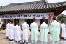 보도/해명자료 < 영암소식 < 열린군정 < 영암군 영암군청