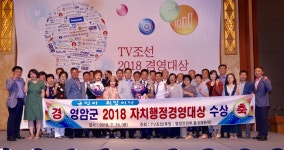 - 원본 보기 팝업창