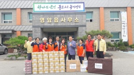 영암읍, 추석명절 나눔으로 지역사회 훈훈 이미지 1의 확대이미지 - 원본 보기 팝업창
