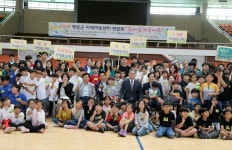 보도/해명자료 < 영암소식 < 열린군정 < 영암군 영암군청
