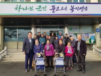 보도/해명자료 < 영암소식 < 열린군정 < 영암군 영암군청