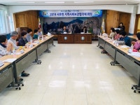 보도/해명자료 < 영암소식 < 열린군정 < 영암군 영암군청