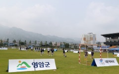 보도/해명자료 < 영암소식 < 열린군정 < 영암군 영암군청