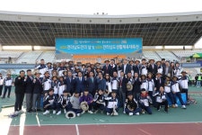 보도/해명자료 < 영암소식 < 열린군정 < 영암군 영암군청