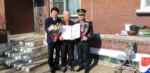 - 원본 보기 팝업창