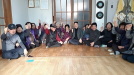 영암군 서호면, 경자년 맞아 마을 순회 신년 하례 이미지 1의 확대이미지 - 원본 보기 팝업창