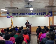 보도/해명자료 < 영암소식 < 열린군정 < 영암군 영암군청