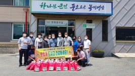 영암군 미암면 지역사회보장협의체, 사랑의 반찬봉사 이미지 1의 확대이미지 - 원본 보기 팝업창