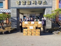 영암읍 노인회장 임영섭님, 취약계층 위해 사랑의 라면 기탁 이미지 1의 확대이미지 - 원본 보기 팝업창