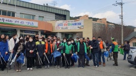학산면, 설 명절 맞이 대청소 실시 이미지 1의 확대이미지 - 원본 보기 팝업창