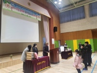 보도/해명자료 < 영암소식 < 열린군정 < 영암군 영암군청