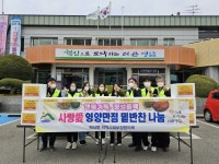 학산면 지사협,‘사랑愛 영양만점 밑반찬 나눔’ 이웃사랑 실천 앞장 이미지 1의 확대이미지 - 원본 보기 팝업창