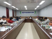 지역복지 컨트롤타워, 삼호읍 지역사회보장협의체 정기회의 개최 이미지 1의 확대이미지 - 원본 보기 팝업창