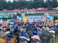영암 군서면민의날 1,000여 명 참가한 가운데 성료 이미지 1의 확대이미지 - 원본 보기 팝업창