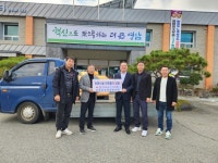 보도/해명자료 < 영암소식 < 열린군정 < 영암군 영암군청