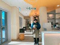 보건사업>치매안심센터운영>치매 가족 지원 | 보건소