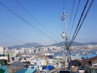 분야별정보>도시재생>베리베리굿봉산마을 | 영도구청 베리베리굿봉산마을
