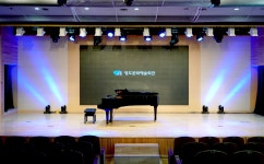 대여·대관>문화예술회관>소공연장 | 영도구 통합예약