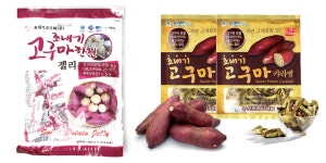 숙박·음식·쇼핑>살거리와 기념품>영도의 살거리 | 영도구 문화관광