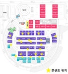 시설현황 | 영도마리노오토캠핑장