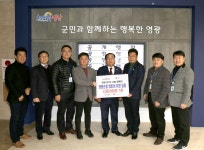 군수동정>소통하는군수>열린군수실>영광소개>영광군청