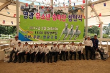 네이버 검색 결과 사진 2