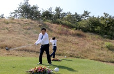 보도자료>군정소식>열린군정>영광군청 에콜리안 영광C.C 개장식