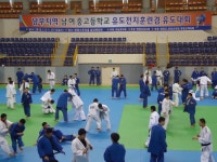 보도자료>군정소식>열린군정>영광군청 영광군, 동계훈련지로 각광
