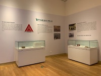 영주시 인삼박물관 인삼박물관, 인삼, 영주시청, 영주, 시청, yeongju, insam museum