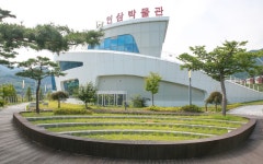 人參博物館 인삼박물관, 인삼, 영주시청, 영주, 시청, yeongju, insam museum