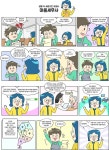 마을세무사 < 지방세안내 < 전자민원 < 영주시청 영주시청,영주시 , 영주, 시청, yeongju