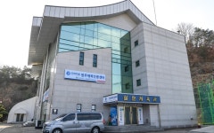 영주시 공공체육시설
