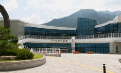영주시 인삼박물관 인삼박물관, 인삼, 영주시청, 영주, 시청, yeongju, insam museum