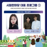 영주시 문화관광