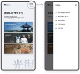 영주시 문화관광
