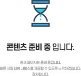 영주시 문화관광