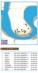 영주시 문화관광