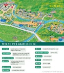 영주시 문화관광