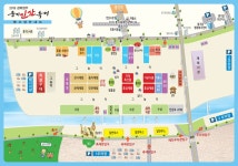 영주시 문화관광