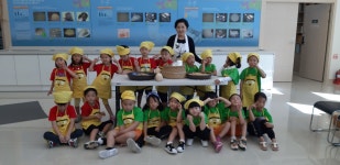 (글보기)2019년 9월 17일 안정초 병설유치원, 풍기초 병설유치원, 풍기북부초 병설유치원_메주 체험 - 콩세계과학관 영주시 콩세계과학관... 