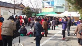 (글보기)2016년 주민화합 윶놀이 행사 - 영주시 가흥1동 영주시 가흥1동, 영주시청,영주시 , 영주, 시청, yeongju