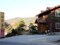 영주시 인터넷뉴스 영주시 인터넷뉴스, 인터넷뉴스, 영주시청, 영주, 시청, yeongju