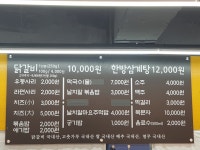 영주시 문화관광