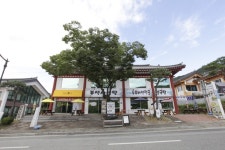 영주시 문화관광